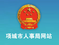 헳��������˲žW(w��ng)