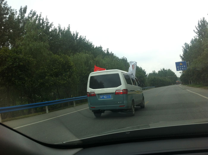 �ļ���С����ܵ�ǰ�������ں���͵��һ��