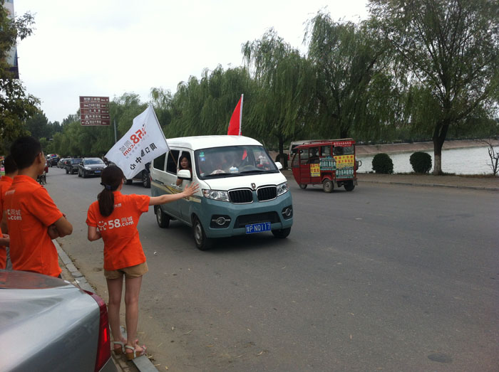 �ȵ��Ğ�С��邃ָ·��������@�����e���e(cu��)�ˣ�