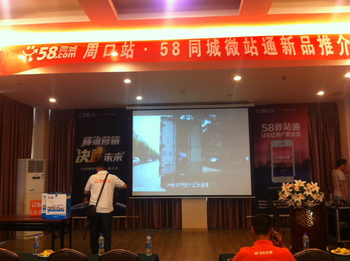 ��(hu��)��(ch��ng)�����ꮅ��ֻ�ȼ��e���R