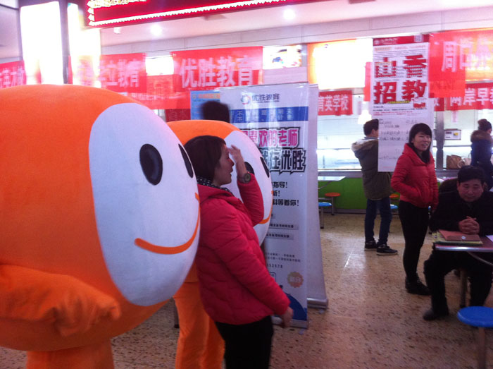 ��Ů���ς�Ӱ��