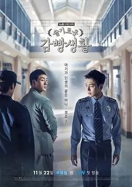 八佰在线观看 电视剧推荐
