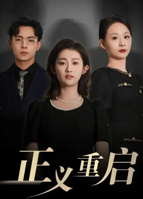 八佰在线观看 精选剧集