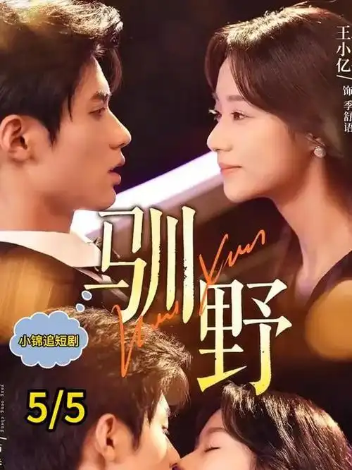 八佰在线观看 剧集推荐