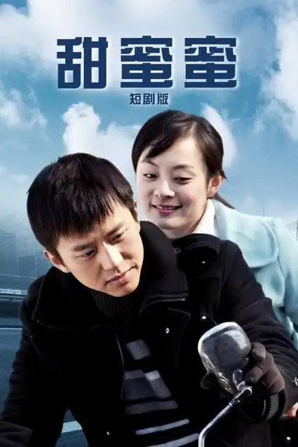 八佰在线观看 热播电视剧