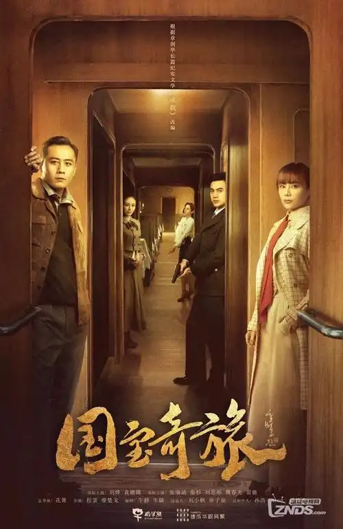 八佰在线观看 电视剧精选