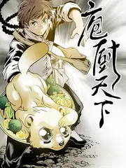 八佰在线观看 综艺推荐